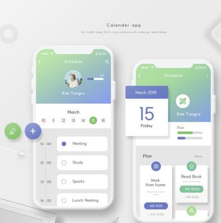 人性化ui界面的設計探討